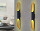 Ambrella FW237/2 CF/GD кофе/золото (лампы LED G9 7W 4200K) Бра