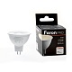 Feron PRO LED MR16 7W G5.3 2700K LB-1607 с линзой 38 градусов