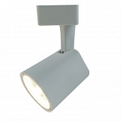 ARTE LAMP A1810PL-1WH Светильник трековый 