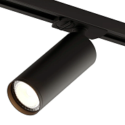 Трековый светильник GU10 черный SOLID Tube