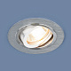 Elektrostandard 1061/1 SL (MR16) серебро Светильник