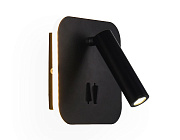 Ambrella Бра с выключателем FW253 BK/S черный/песок LED 4200K+3000K 12W 140*140*110