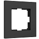 Рамка на 1 пост Slab (черный матовый) W0012908