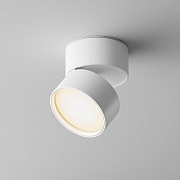 Потолочный светильник Onda C024CL-L12W3K Maytoni снято