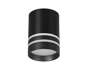 Ambrella TN242 BK/S черный/песок LED 4200K 12W D80*100 Светильник накладной