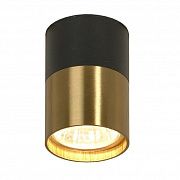 Потолочный светильник Lussole LSP-8555, тип цоколя - Gu10x1 макс. 50W