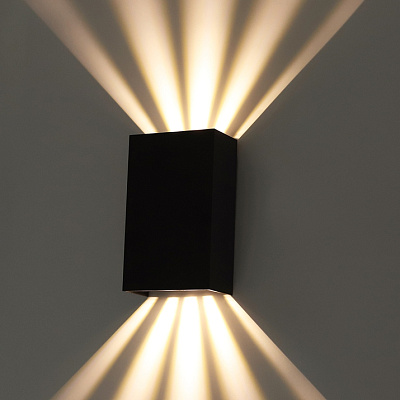Arte Lamp Фасадный светильник ALGOL IP65