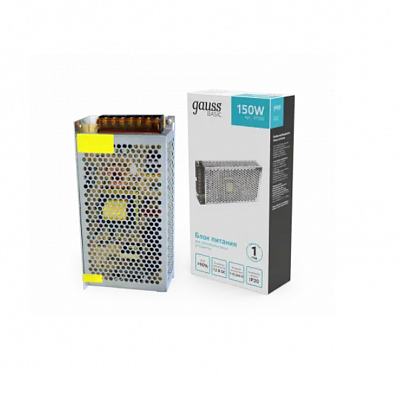 Блок питания 150W 12V IP20 Basic (сетка)  Gauss