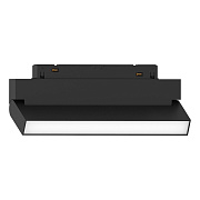 Трековый низковольтный светильник 12W 4000К черный MGN306 MattFold