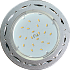 Ecola GX53 H4 DL5385 Точки-полоски по кругу матовый Хром/Алюм 20x110 Светильник встраив. без рефл. 