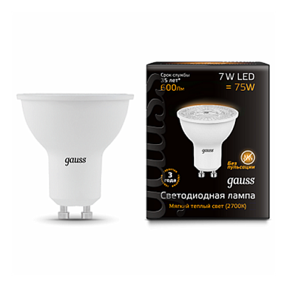 Gauss LED MR16 7.0W GU10 3000K Лампа светодиодная