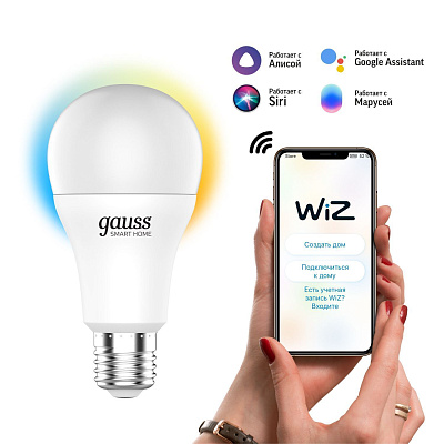 Gauss LED Globe LED 8.5W E27 2700-6500K DIM+CCT A60 Smart Home Лампа светодиодная Умный Дом