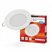 ASD Светильник RLP-VC 9W встраиваемый круг белый, 4000К 630Лм 118 (90) мм IP40