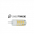 G5.3 10W 3000K PLP DIODTRADE