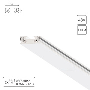 Arte Lamp Магнитный шинопровод RAPID белый 1м A613133
