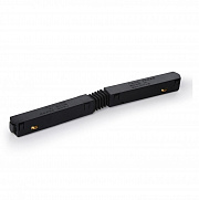 Коннектор питания прямой для шинопровода Magnetic GL3636 IP20 48V 215*18*18