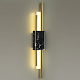Бра MIDCENT 10W 3000К MARMI золотистый
