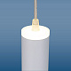 Elektrostandard DLR035 12W 4200K белый матовый Спот