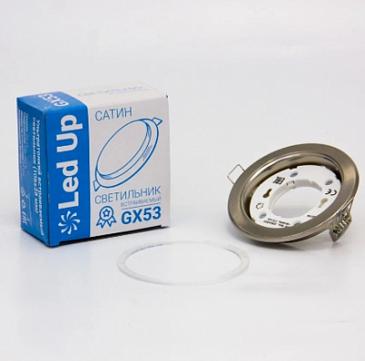 LedUp GX53 H4 Сатин-Хром Светильник