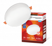 IN HOME Панель безрамочная RLP-FL 10Вт 230В 4000К 700Лм 100мм с рег. монтаж. 50-75мм белая IP20
