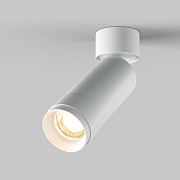 Maytoni Потолочный светильник Focus Zoom 3000K 1x12W 15°-50°