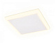 Ambrella DCR333 10W+4W 6400K/3000K 85-265V Встраиваемая светодиодная панель