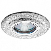 Italmac Emilia LED 51 4 70 прозрачный Светильник с подсветкой (MR16)  