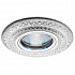 Italmac Emilia LED 51 4 70 прозрачный Светильник с подсветкой (MR16)  