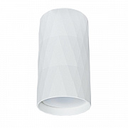 Светильник потолочный  A5557PL-1WH FANG Arte Lamp