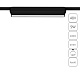 Arte Lamp Магнитный трековый светильник RAPID 9W 4000K A6153PL-1BK