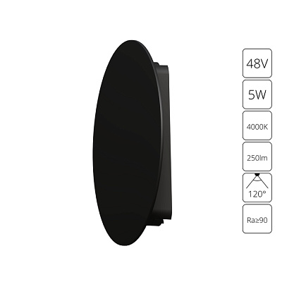 Arte Lamp Магнитный трековый светильник RAPID 5W 4000K A6163PL-1BK