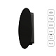 Arte Lamp Магнитный трековый светильник RAPID 5W 4000K A6163PL-1BK