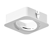 Ambrella Насадка передняя  70*70mm N7710 SWH белый песок 