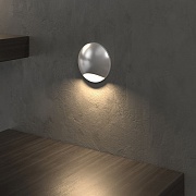 Подсветка для лестниц MRL LED 1104 алюминий