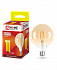 IN HOME Deco gold LED-GL-125 11.0W E27 3000K Лампа светодиодная золотистая