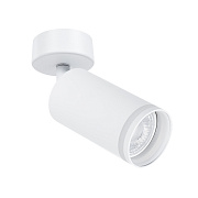 ARTE LAMP A2365PL-1WH GU10 1*15 Вт IMAI Светильник