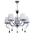 Люстра DeMarkt City Виталина 5*60W E27 А