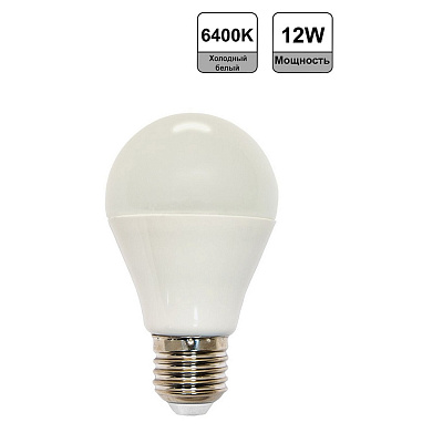 Feron classic LED 12W E27 6400K  A60  LB-93 Лампа светодиодная