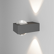 Светильник садово-парковый 4000К Lenses серый IP54