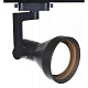 Светильник трековый A5109PL-1BK