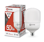 High Power PRO 50W Е27 с адаптером E40 4000К 4750Лм IN HOME