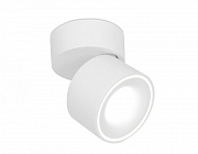 Ambrella TN268 SWH белый песок LED 4200K 7W D75*83 Светильник накладной поворотный