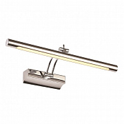 Kink Light Подсветка Проекция хром w52*20 h4,8 Led 7W (4000K) Кнопка On/Off
