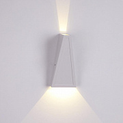 Светильник настенный CLT 225W WH Crystal Lux
