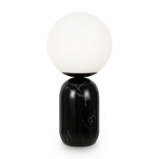 Настольная лампа диммируемая Freya Fossil FR5288TL-01B