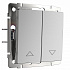 Werkel W1124506 Выключатель жалюзи (серебряный)