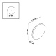  ODEON LIGHT Настенный светильник Eclissi 3633/6WL  