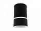Ambrella TN3412 SBK черный песок GU5.3 D65*105 Светильник накладной