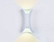 Ambrella FW192 WH/S белый/песок LED 4200K 10W 100*200*85 Бра