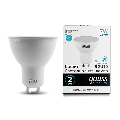 Gauss MR16 LED 7W GU10 4100К Лампа светодиодная